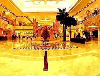 Zhejiang Lantian Baiyun Conference Center Hotel - Jinhua ฉางซา ภายนอก รูปภาพ