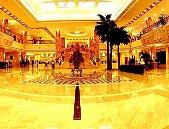 Zhejiang Lantian Baiyun Conference Center Hotel - Jinhua ฉางซา ภายนอก รูปภาพ